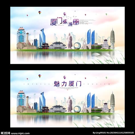 专利公司网站模板设计图片下载_红动中国