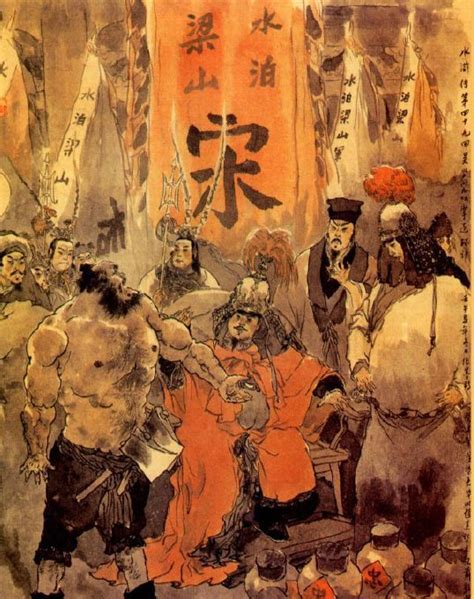 《水浒传》中有两个人的武力高于卢俊义, 两人都来自王庆阵营
