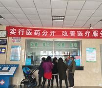 关于北京胸科医院代帮挂号跑腿，专业人办专业事的信息