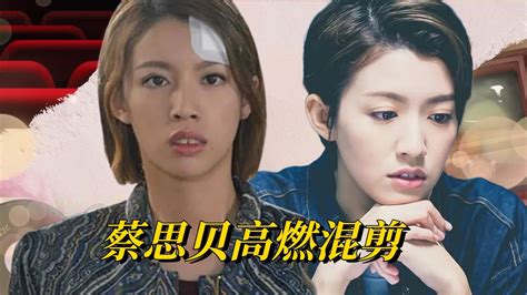 《法证先锋5》正式开拍！TVB知名编剧加盟，观众留言感期待