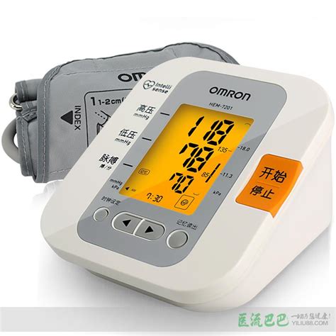 欧姆龙电子血压计HEM-8102|电子血压计|价格290元| 厂价直销欧姆龙电子血压计HEM-8102