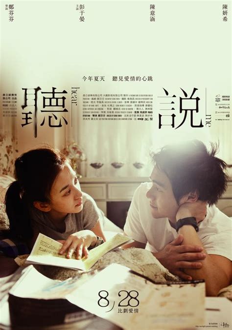 中国台湾经典电影｜强烈推荐每一部高分电影，值得收藏和反复观看 - 知乎