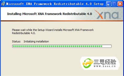 XNA Framework4.0怎么安装_三思经验网