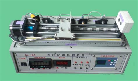 微位移传感器 位移量程0.6mm/4mm可选 外形尺寸、高度、段差等的测量--深圳市申思测控技术有限公司