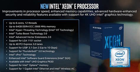 Intel酷睿7-9700KF处理器什么水平-玩物派
