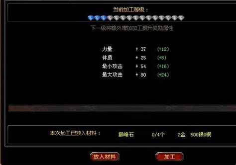 QQ自由幻想官方网站---腾讯游戏