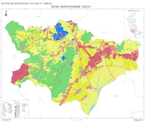 《潮州市饶平县城总体规划》（2012—2030年）规划成果公示 - 潮州市饶平县人民政府网站