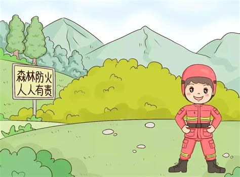 森林防火消防员灭火宣传插画图片-千库网