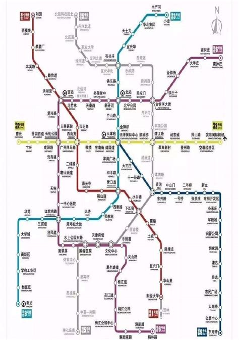 『天津』地铁5号线列车整装亮相 正线接触网实现全部带电_城轨_新闻_轨道交通网-新轨网