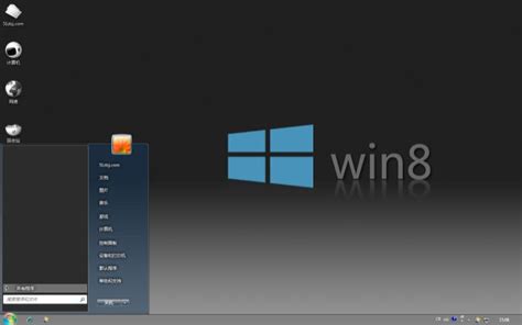 Windows8主题风格下载-Windows8系统风格安装器下载v1.0 绿色版-绿色资源网