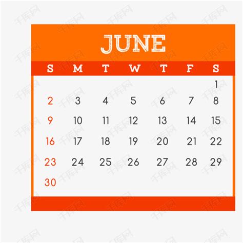 2022年6月节日大全一览表 6月有什么节日和纪念日_万年历