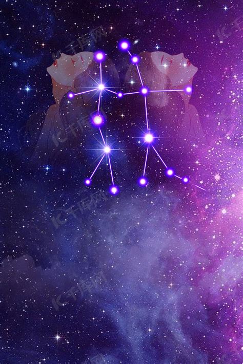 唯美水墨双子座星座图素材图片免费下载-千库网