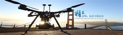Freefly Systems一款新的专业级航拍无人机即将发布 | 我爱无人机网