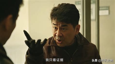 陈建斌在电视剧《尘封十三载》中的魅力有多高？ | 人物集