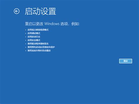 windows10蓝屏怎么办？如何修复常见的Windows 10蓝屏错误 - 知乎