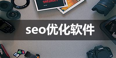 【佛山seo】应尽可能提高关键词收录 - SEO优化 – 新疆SEO