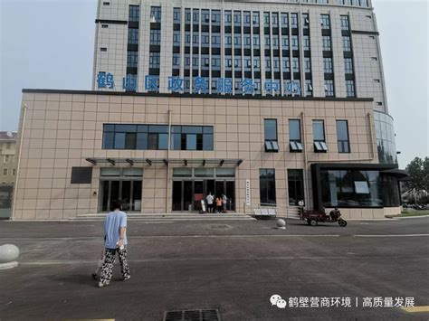 河南省公路工程局集团有限公司