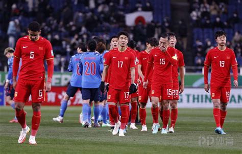 国足输给越南是低谷，但不该是绝望时刻 | 新京报快评__财经头条