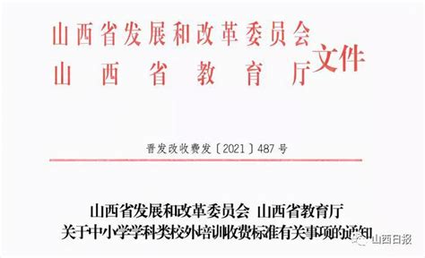 中国信达山西分公司2022年精选资产线上推介会成功举办 - 知乎