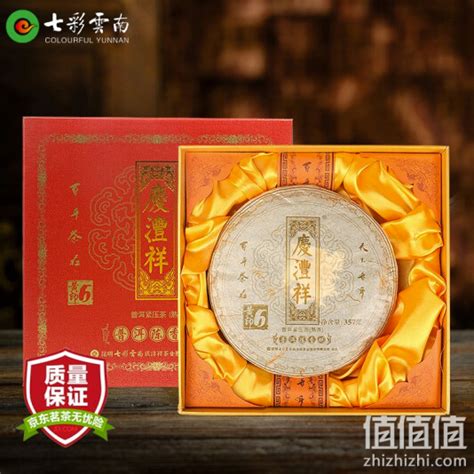 中国普洱茶十大名牌2022最新排名前十对比