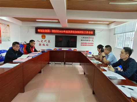 新疆大学党委副书记、副校长朱宏一行来访-中南大学对口支援与定点帮扶网