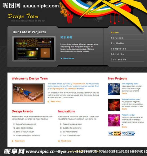 唐山图片设计图__海报设计_广告设计_设计图库_昵图网nipic.com