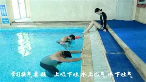 游泳示范教程蛙泳的整体配合陆上练习教程讲解，学习了_腾讯视频