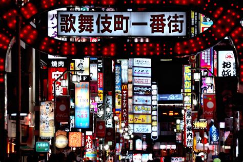 歌舞伎町一番街图册_360百科