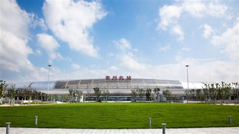 江苏常州市主要的七座火车站一览|枢纽|常州市|常州_新浪新闻
