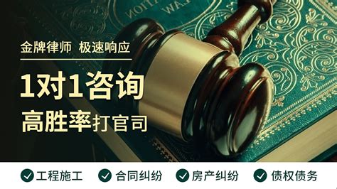 北京德和衡律师“内地在港与访港人员法律援助中心”揭牌成立 - 青岛新闻网