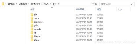 gcc编译器常用选项及功能_gcc链接选项有哪些-CSDN博客