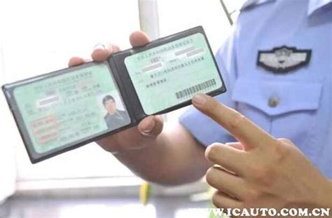 上海驾驶证换证流程及地点详解|驾驶证业务 - 驾照网