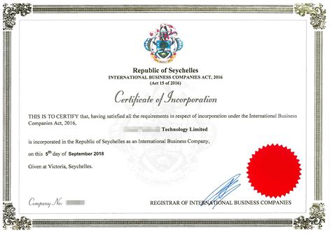 开曼群岛公司注册_BVI公司注册_海外离岸群岛注册公司