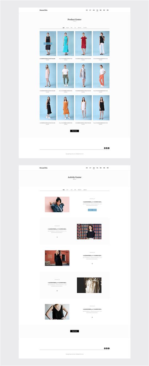 服装类企业品牌模板网站设计|网页|企业官网|闫瑞超 - 原创作品 - 站酷 (ZCOOL)