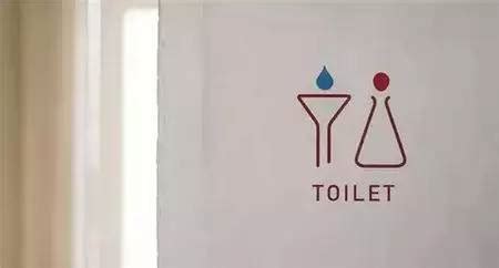 男女厕所标识牌牌子哪个好 男女厕所标识牌 大号怎么样