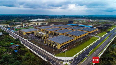 自贡：一季度新签约制造业项目同比增长14.3% 招商引资实现“开门红”