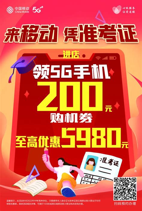 2023年湖南成人高考函授站报名入口 - 湖南成考网