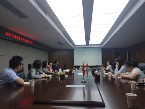 新闻中心-铜仁市九龙地矿投资开发集团有限责任公司