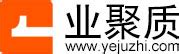 广州网站改版公司|广州网站结构优化公司