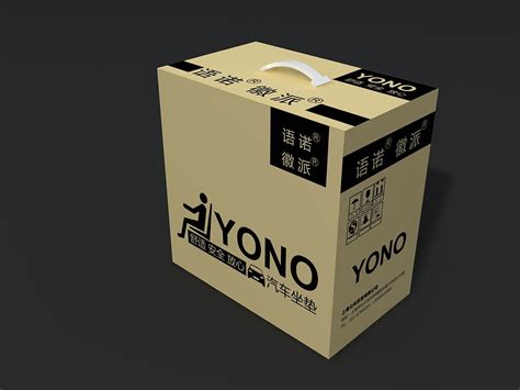 纸箱包装设计！|平面|包装|design_aaron - 原创作品 - 站酷 (ZCOOL)