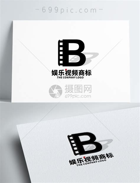 B字母logo标志商标设计,其它,LOGO/吉祥物设计,设计模板,汇图网www.huitu.com