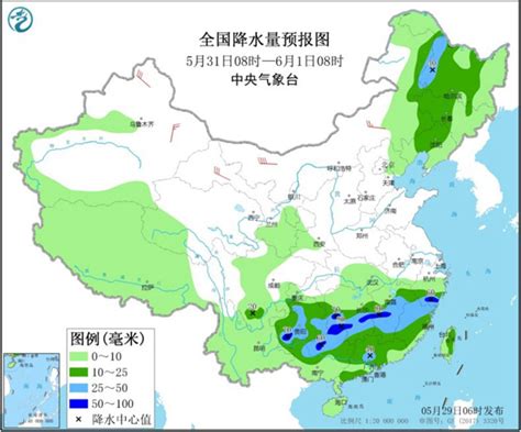 南方新一轮降雨开启 北方大风降温持续-资讯-中国天气网