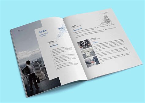 银川VI设计公司_银川企业形象设计-提供优秀vi设计制作-银川VI设计公司