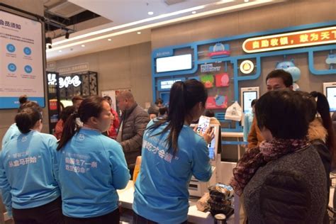 盒马侯毅给中国零售业带来的两大革新：新零供关系和商品力 - 知乎