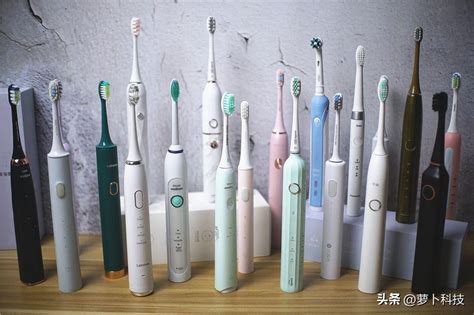 电动牙刷品牌排行前十名