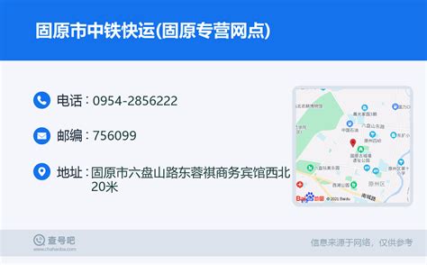 沈阳市人民检察院官网首页改版_西晓龙-站酷ZCOOL