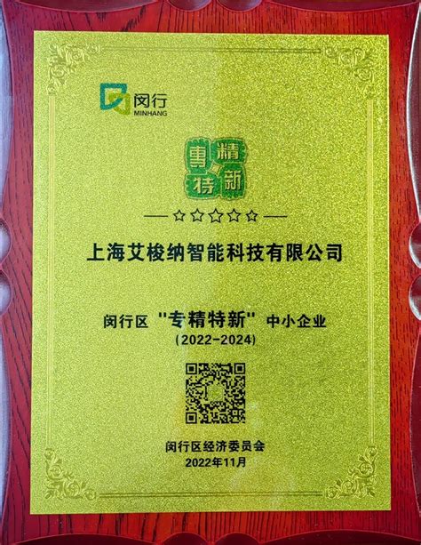 智能化小区上海cad_2023年智能化小区上海cad资料下载_筑龙学社