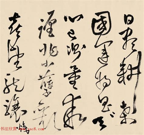 中国传统文化精髓德育故事大赏 - 人生八德 - 之“二十四信” - 知乎