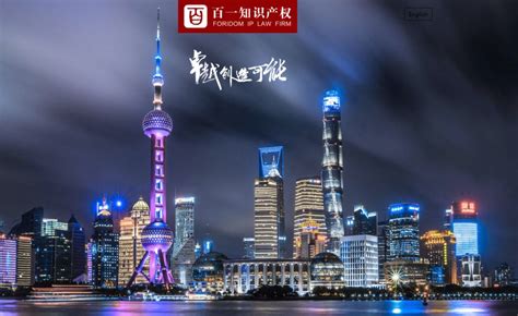 浦东新区电商广告设计市场价格如何定价(上海做广告)_V优客