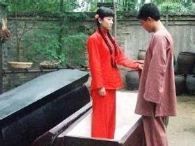 走西口（2009年李三林执导电视剧） - 搜狗百科